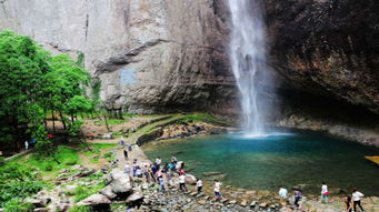 浙江臺(tái)州 雁蕩山3日2晚跟團(tuán)游 4鉆 長(zhǎng)嶼硐天 大龍湫 十里長(zhǎng)街 宿臺(tái)州開元酒店
