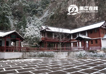 一夜大雪妝就雁蕩別樣美景