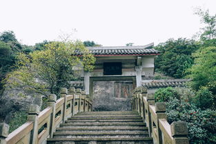 雁蕩山八大景區之一,與南非桌山為 姐妹山 ,是國家4a級景區