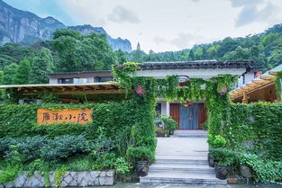 這座仙山,私藏了浙南最美的秋冬風情,陪你享盡山頂的暖陽